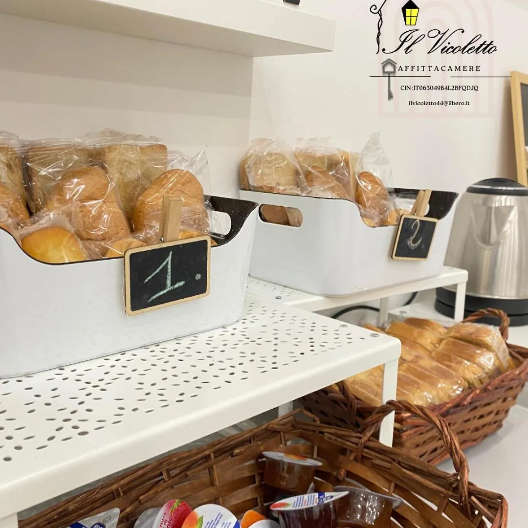 Guest house Il Vicoletto Hotel Naples